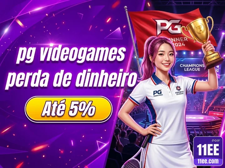 11ee - segura plataforma online - Interface Premium
