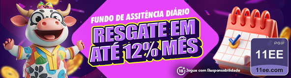 Acesso 11ee.com