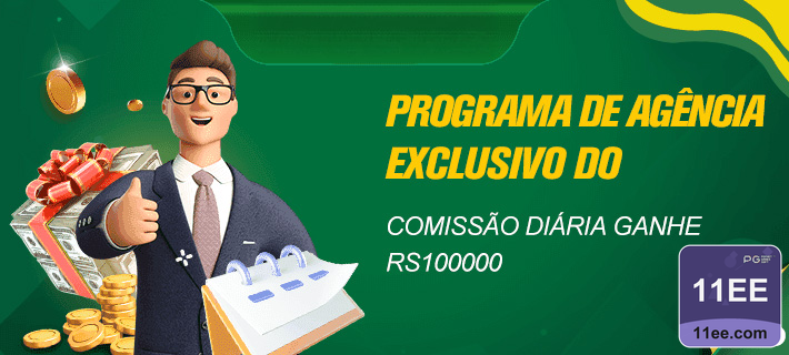 Segurança 11ee.com