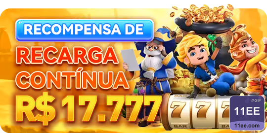 11ee.com Sistema VIP