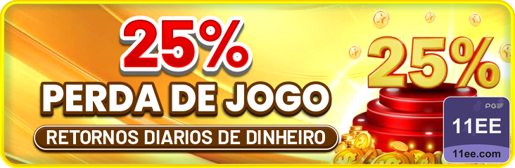 11ee.com Torneio Semanal